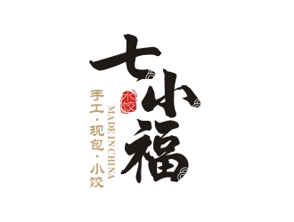 七小福水饺店品牌logo