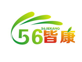 56皆康