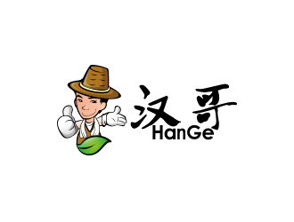 汉哥 hange 农产品卡通设计