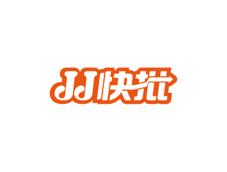 JJ快批（意为家具快速批发）