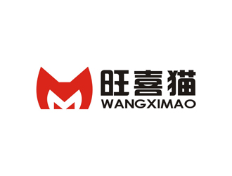 旺喜猫智能家居产品logo