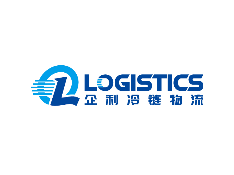 QL LOGISTICS 企利冷链物流