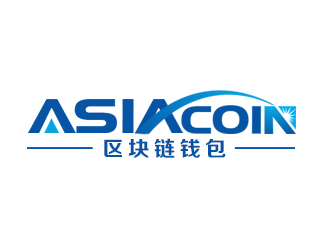 asia coin区块链钱包