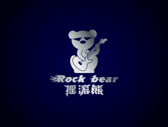 摇滚熊、rock bear