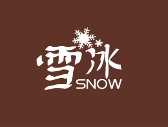 Snow雪冰