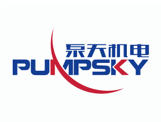 PUMPSKY