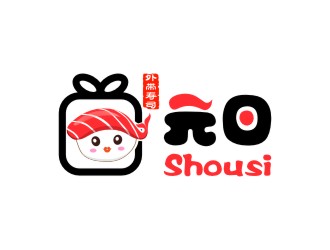 元日餐饮寿司店铺LOGO设计