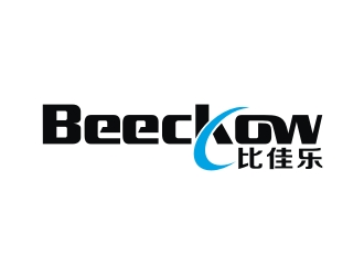 Beeckow 比佳乐