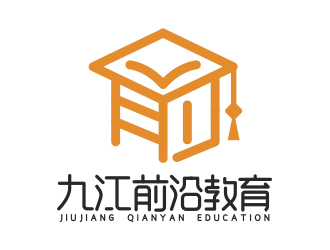 九江市前沿教育培训学校