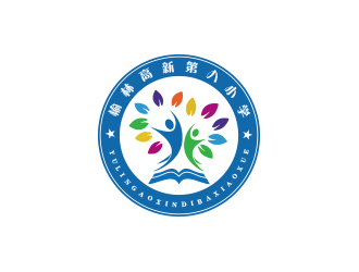 榆林高新第八小学