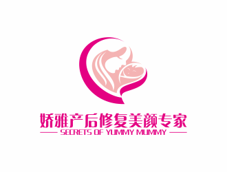 娇雅产后修复美颜专家secrets of yummy mummy