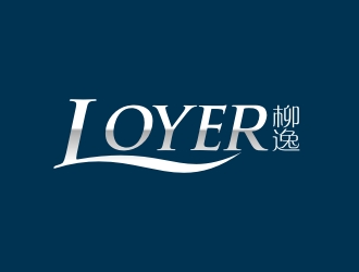 柳逸LOYER