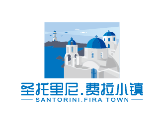 圣托里尼.费拉小镇地产logo设计