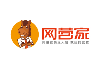 北京网营家-网络营销卡通马logo设计