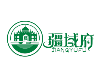 疆域府餐厅logo