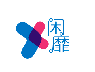 深圳市乐闲科技有限公司