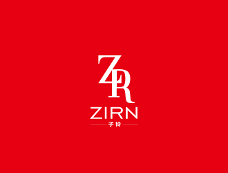 ZIRN子铃