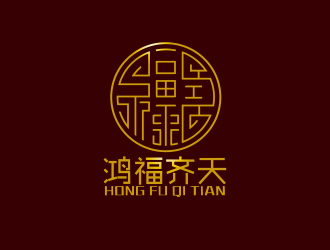 鸿福齐天家具家居logo