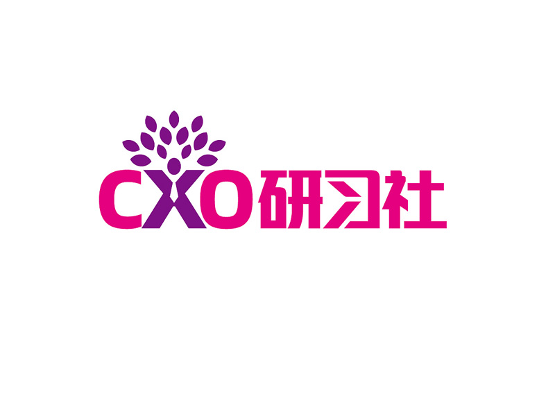 CXO研习社