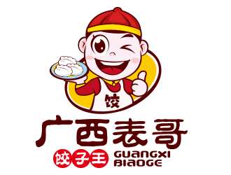 广西表哥饺子王