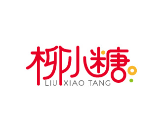 柳小糖中文字体logo