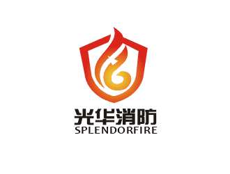 英文：splendorfire 中文：光华消防