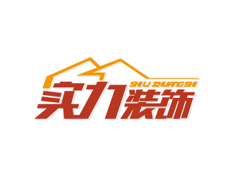 郑州实力装饰工程有限公司logo