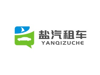 盐汽租车公司LOGO