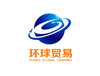 环球贸易    Sunny global trading