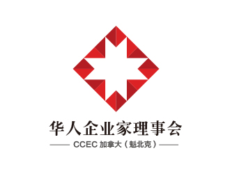 CCEC   加拿大（魁北克）华人企业家理事会