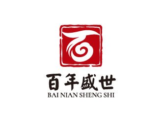 百年盛世古典家具印章风格logo