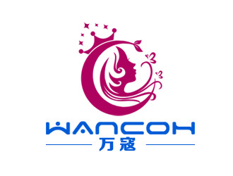 万寇/wancoh化妆品商标