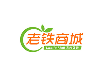 老铁商城-农夫优选食品logo