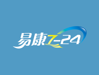 易康7-24