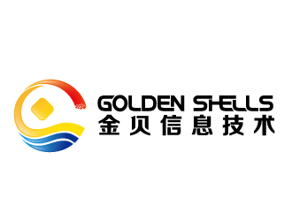 江苏金贝信息技术有限公司(英文名称：Golden shells）