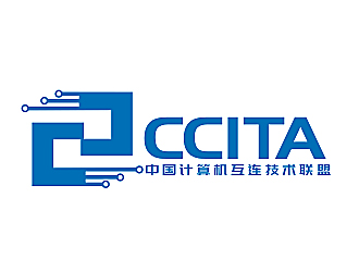 中国计算机互连技术联盟  CCITA