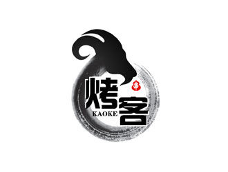 烧烤店logo - 烤客