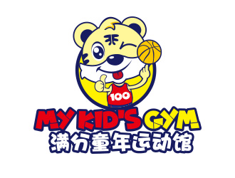 My Kid's GYM 满分童年运动馆