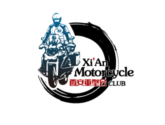 西安重型会 Xi 'an motorcycle club