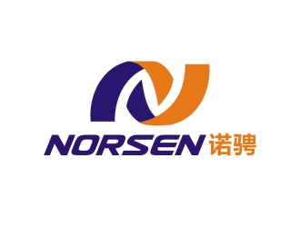 诺骋NORSEN