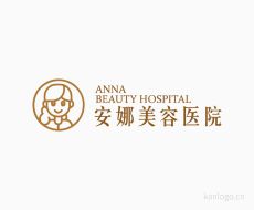 安娜美容医院