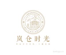 岚仓时光