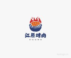 江原烤肉