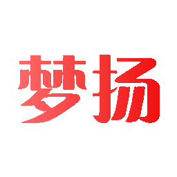 梦扬