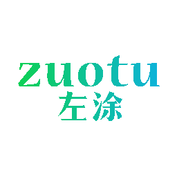 左涂