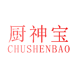厨神宝