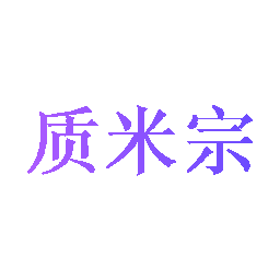 avatar-9