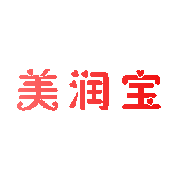 美润宝