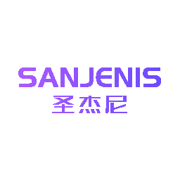 圣杰尼 SANJENIS