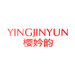 樱妗韵